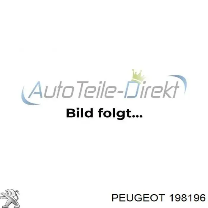 Ущільнююче кільце форсунок інжектора Peugeot/Citroen 198196 ціна, від 0.93 USD