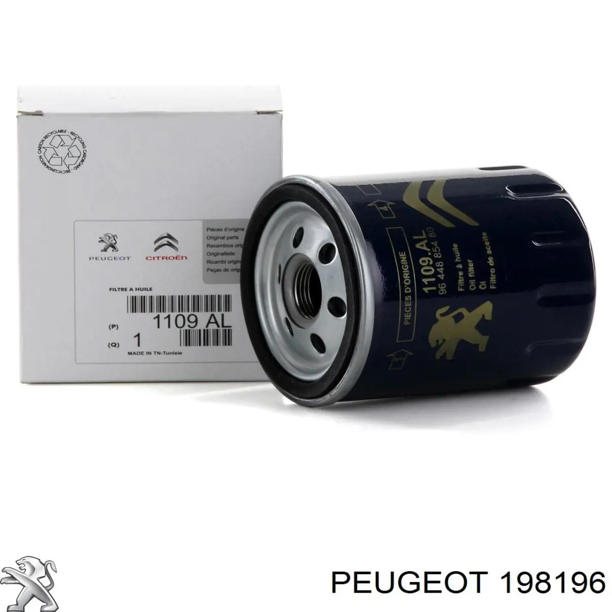 Кільце форсунки 198196 Peugeot/Citroen