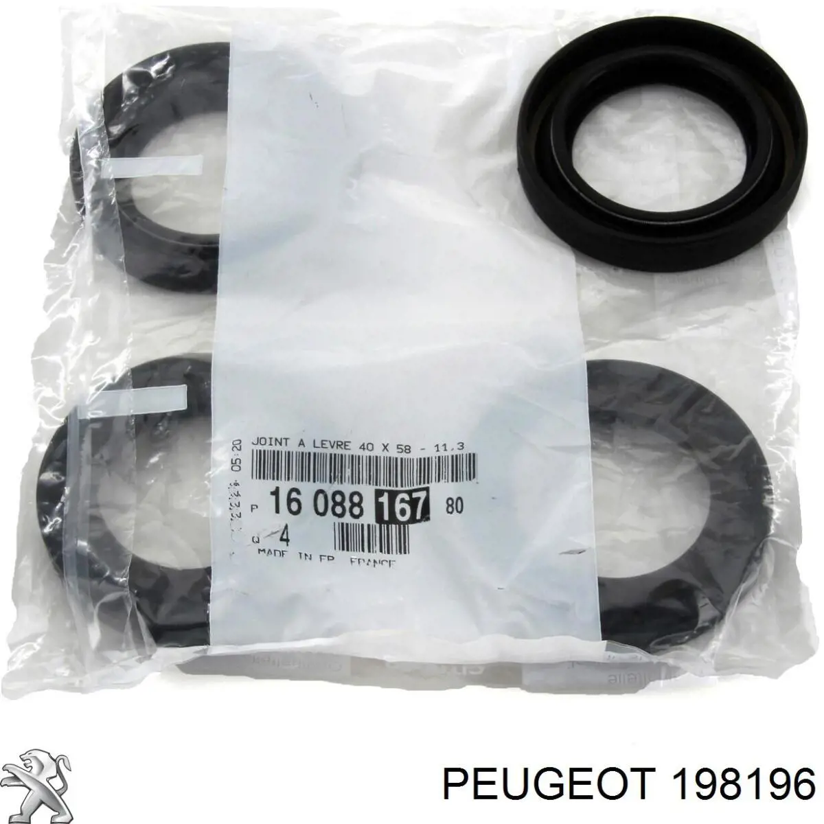 Купити 198196 Peugeot/Citroen Кільце форсунки