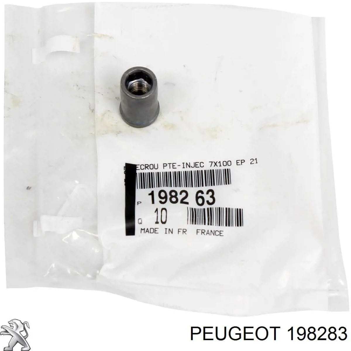 Болт кріплення форсунки ENT250538 Engitech
