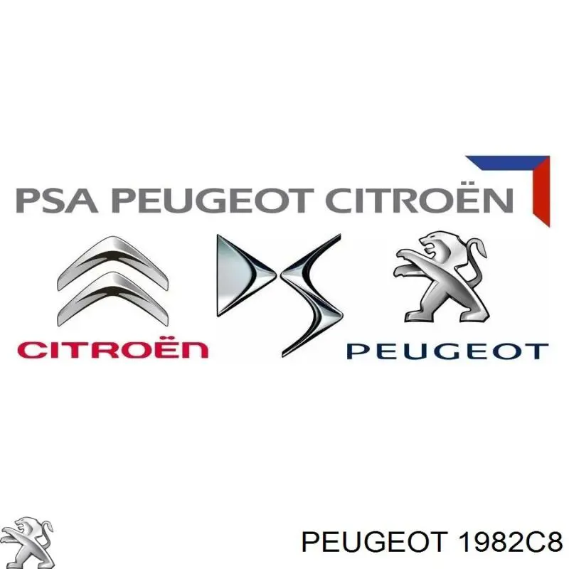 Болт кріплення форсунки Peugeot/Citroen 1982C8 ціна, від 3.83 USD