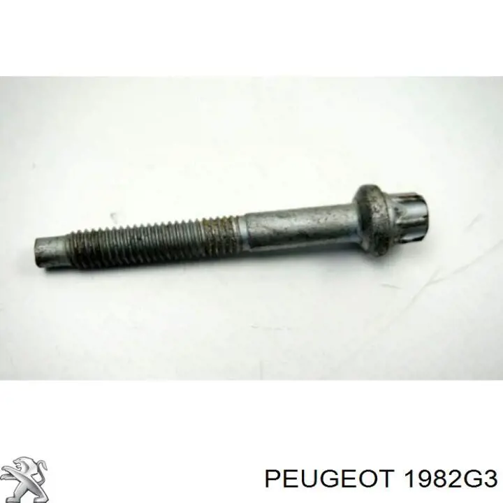 Тримач форсунки дизельної Peugeot/Citroen 1982G3 ціна, від 11.25 USD