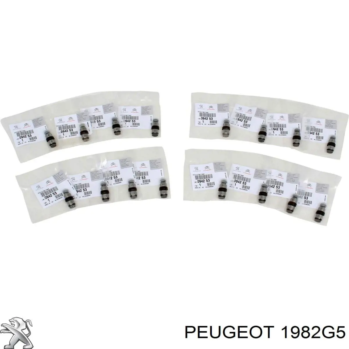 Болт кріплення форсунки Peugeot/Citroen 1982G5 ціна, від 1.41 USD