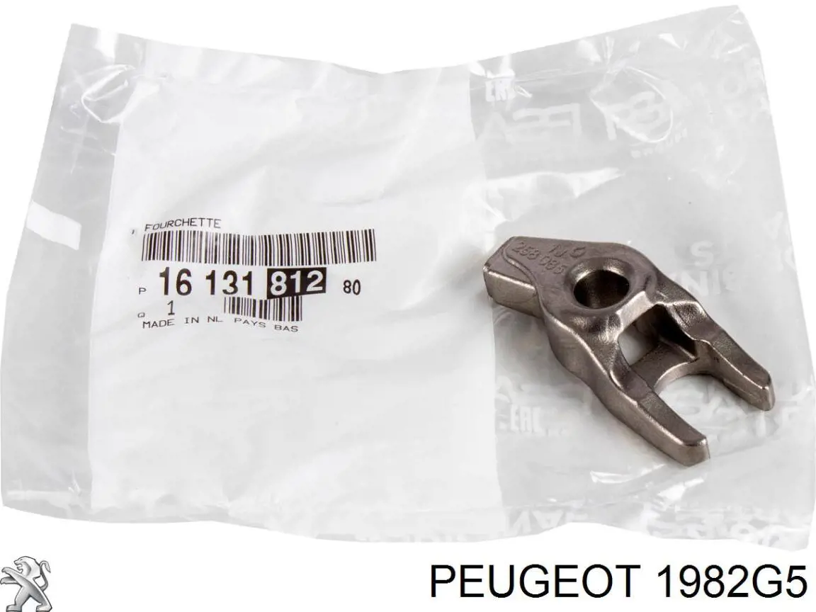 Болт кріплення форсунки Peugeot/Citroen 3642467 ціна, від 1.55 USD