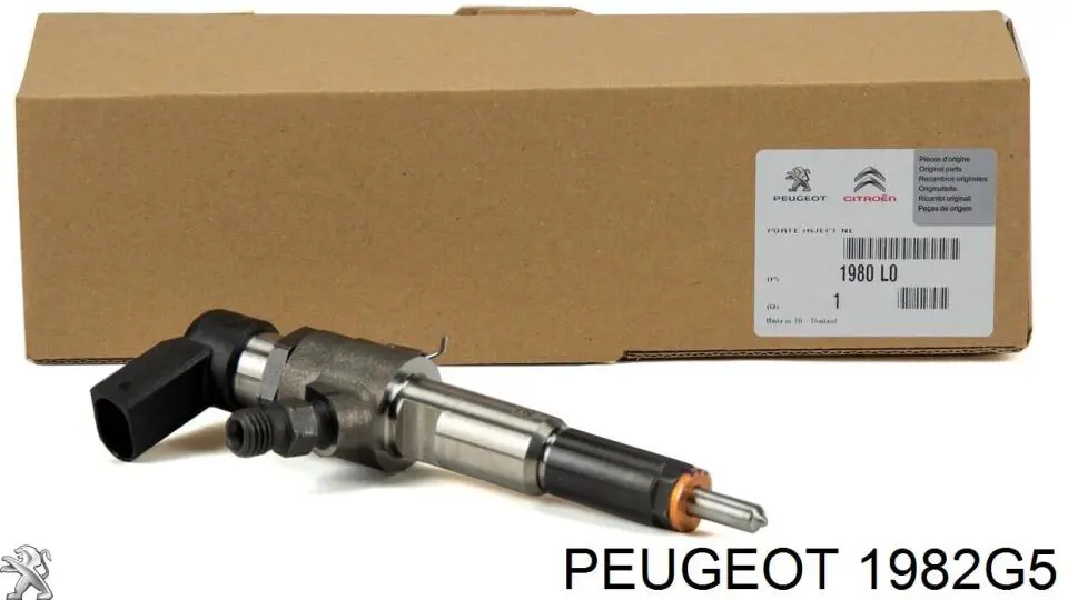 Болт кріплення форсунки 1982G5 Peugeot/Citroen