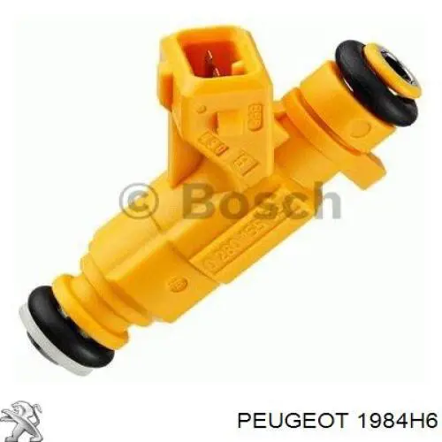 Купити 1984H6 Peugeot/Citroen Форсунка дизельна в зборі, розпилювач + тримач