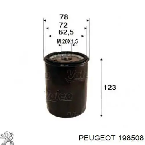 Купити 219244330511 Magneti Marelli 