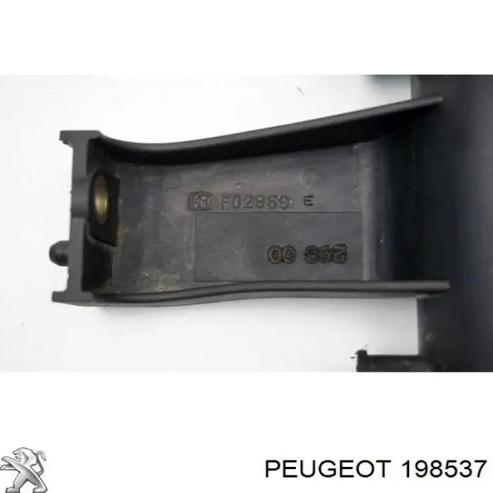 Розподільник палива 83285 3RG