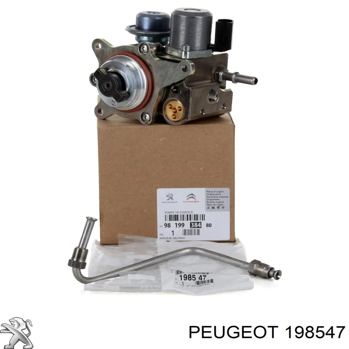 Трубка паливна, від ПНВТ до паливної рейки 198547 Peugeot/Citroen