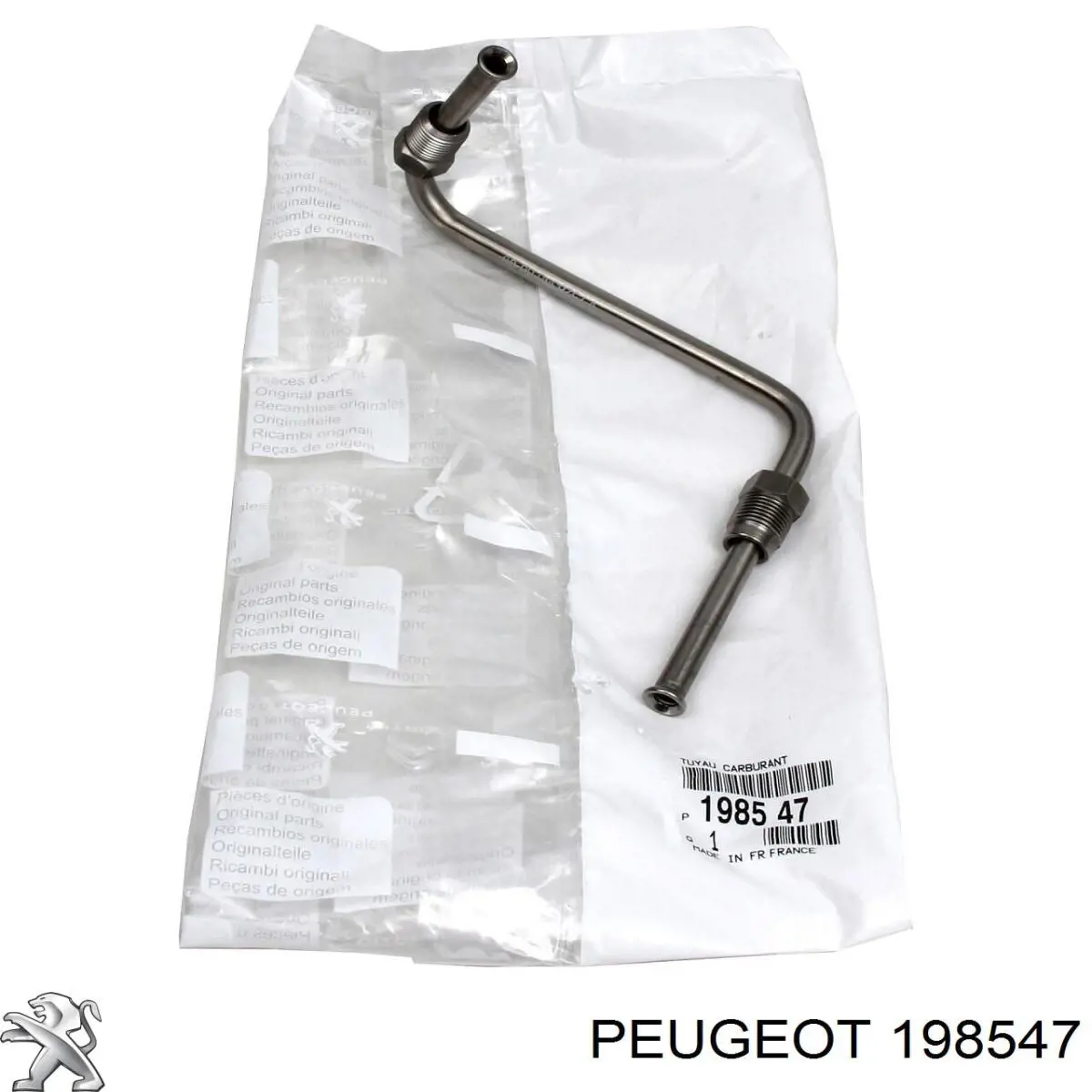 Трубка паливна, від ПНВТ до паливної рейки Peugeot 207 (WA, WC) (Пежо 207)
