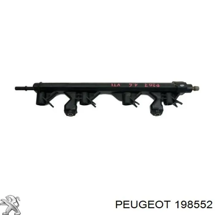 V7575645 Peugeot/Citroen розподільник палива