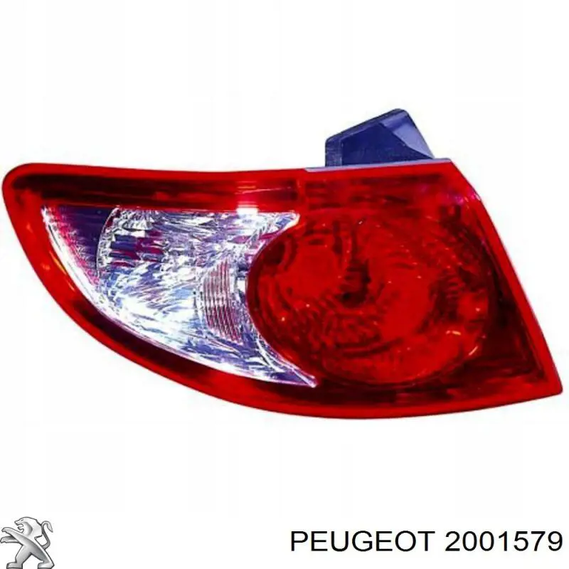  Peugeot/Citroen 2001579 ціна, від 25.34 USD
