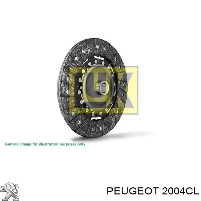 Корзина диска зчеплення Kamoka PC210