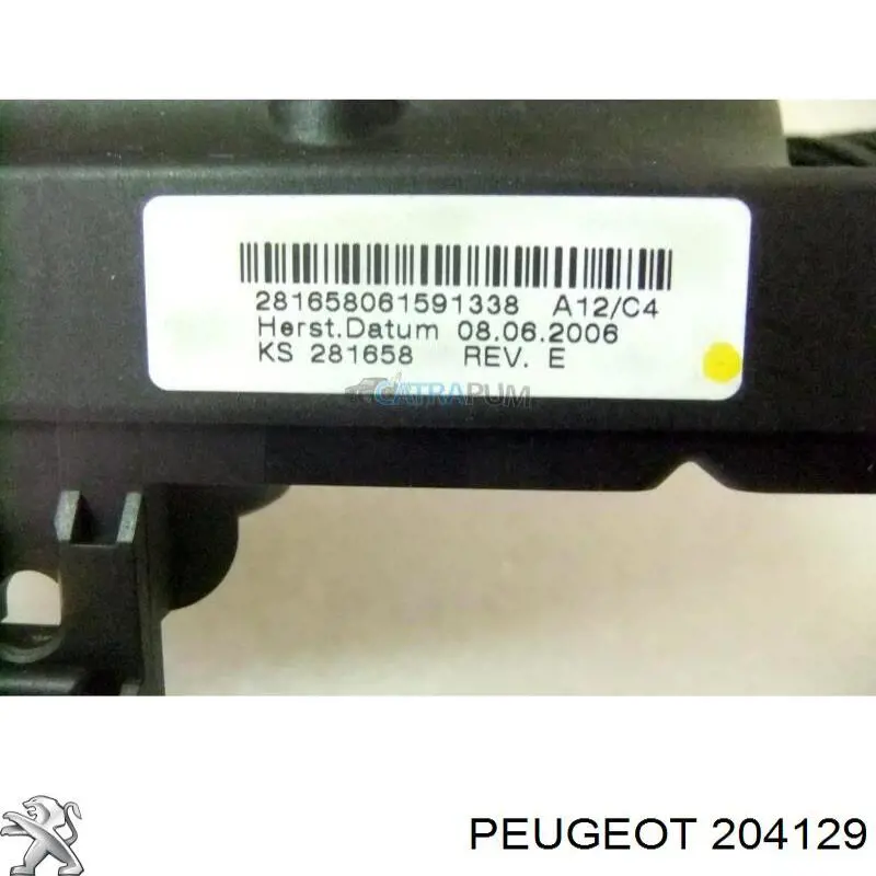 Купити 204129 Peugeot/Citroen Підшипник включення зчеплення