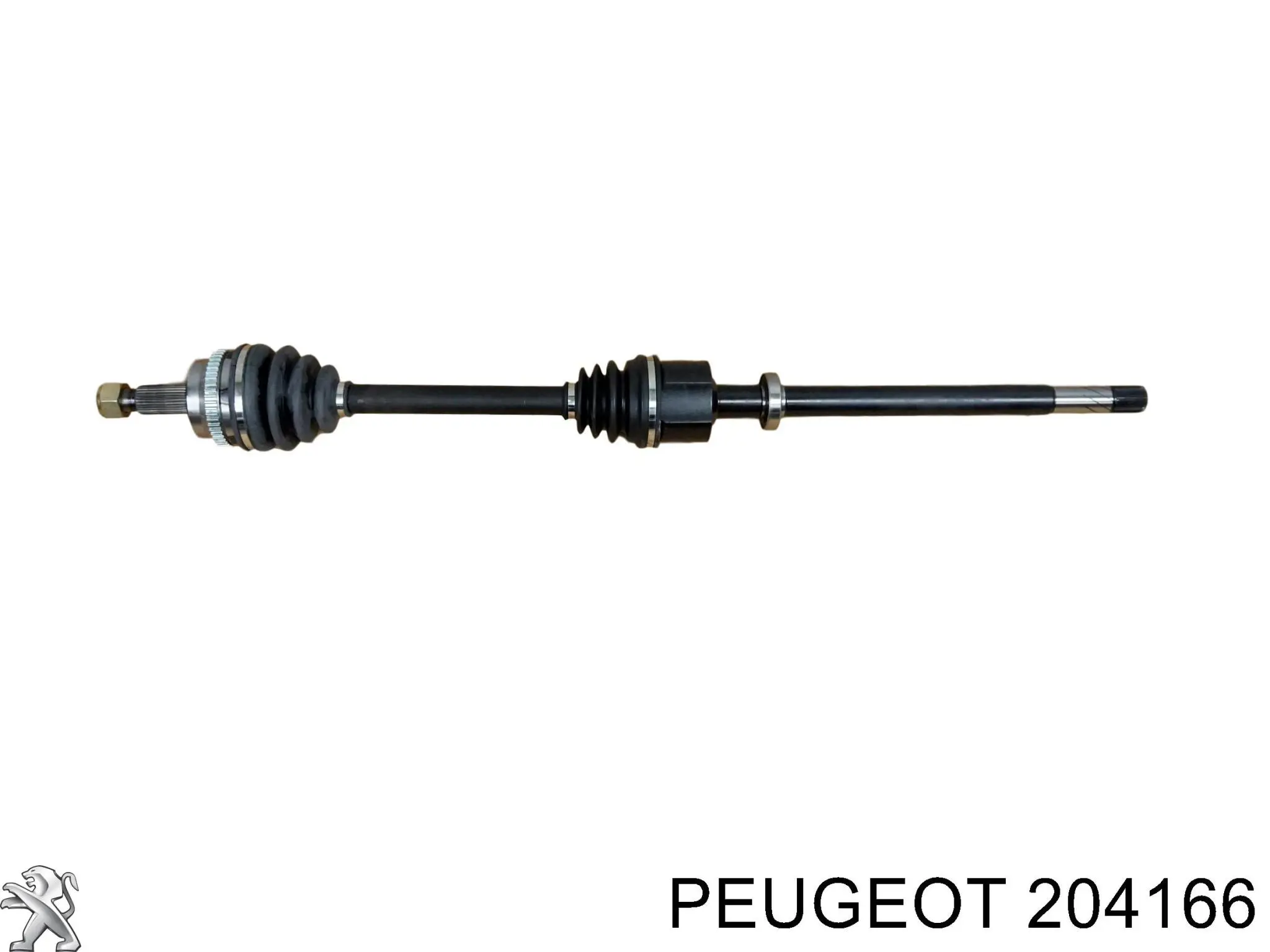 Підшипник вижимний зчеплення Peugeot/Citroen 204166