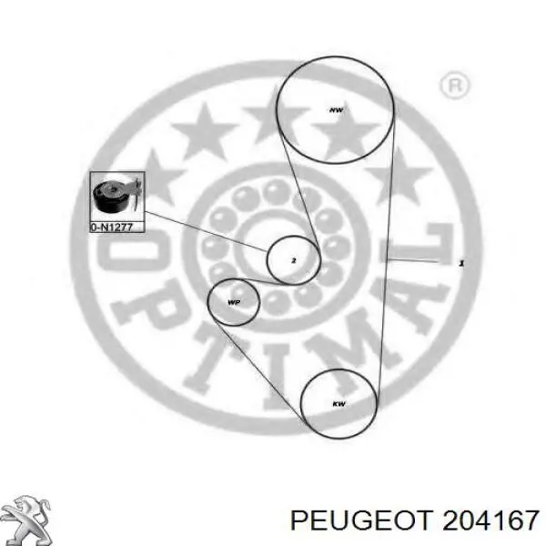 Купити 204167 Peugeot/Citroen Підшипник включення зчеплення