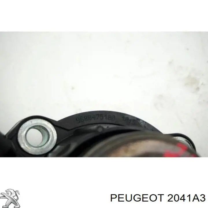 2041A3 Peugeot/Citroen Робочий циліндр зчеплення в зборі з витискним підшипником