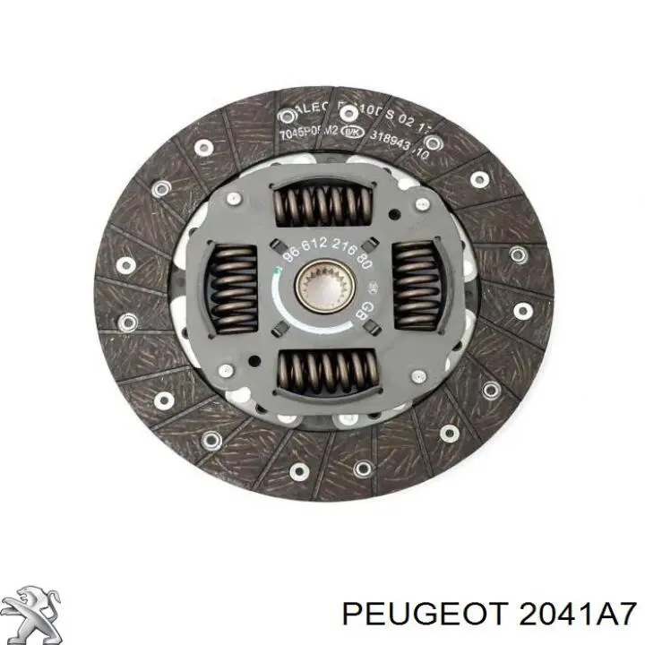 Вижимний підшипник 2041A7 Peugeot/Citroen