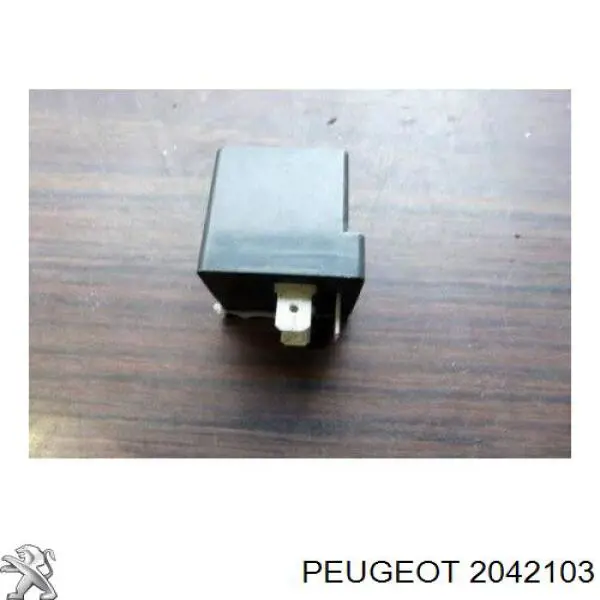  Peugeot/Citroen 2042103 ціна, від 2.78 USD
