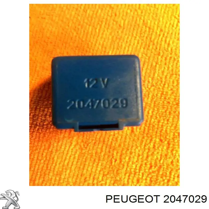  2047029 Peugeot/Citroen