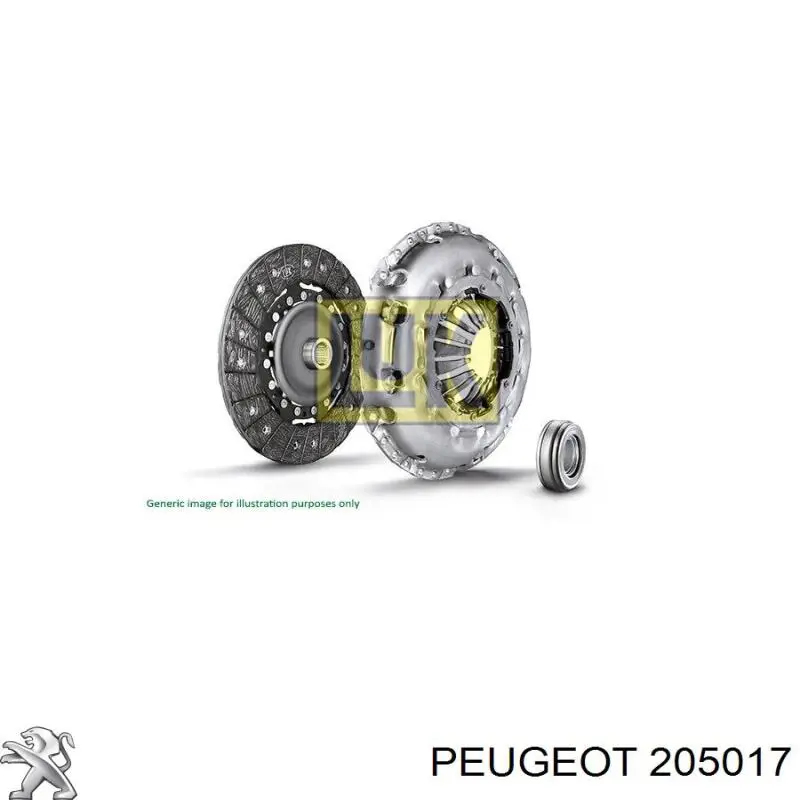 205017 Peugeot/Citroen комплект зчеплення (3 частини)