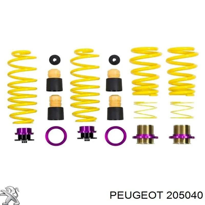 Комплект зчеплення (3 частини) Peugeot/Citroen 2050Z5 ціна, від 238.18 USD