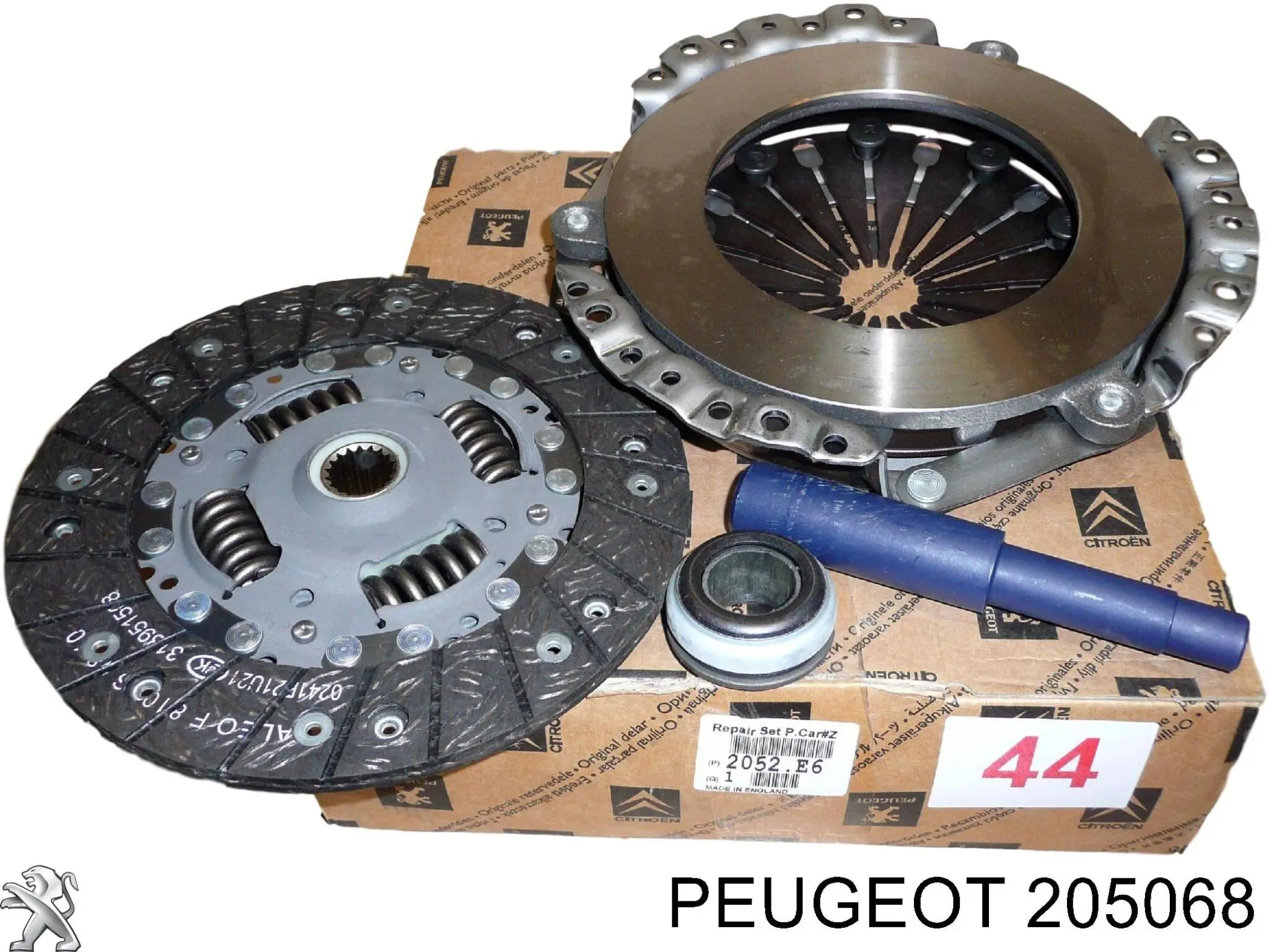 205068 Peugeot/Citroen комплект зчеплення (3 частини)