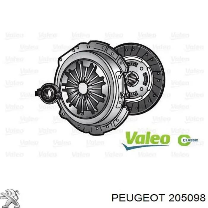 205098 Peugeot/Citroen комплект зчеплення (3 частини)