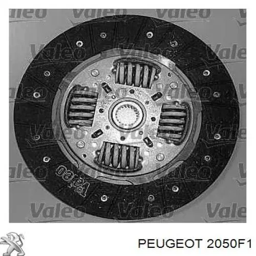 Комплект зчеплення (3 частини) Peugeot/Citroen 2051C7 ціна, від 427.32 USD