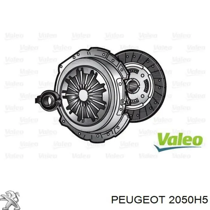 Комплект зчеплення (3 частини) 2050H5 Peugeot/Citroen