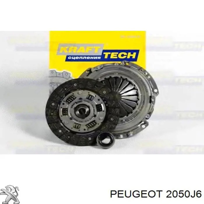 Комплект зчеплення (3 частини) Peugeot/Citroen 2050J6 ціна, від 88.69 USD