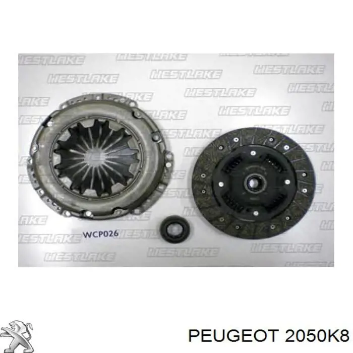 Зчеплення 2050K8 Peugeot/Citroen
