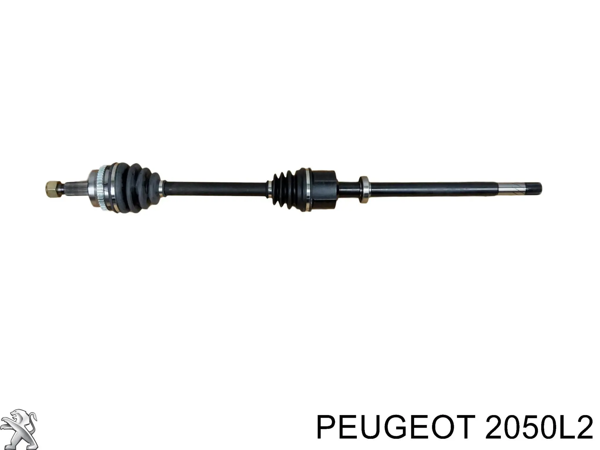 2050L2 Peugeot/Citroen комплект зчеплення (3 частини)