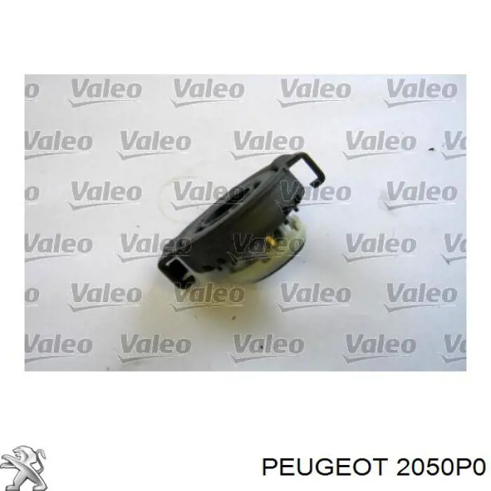 2050P0 Peugeot/Citroen комплект зчеплення (3 частини)