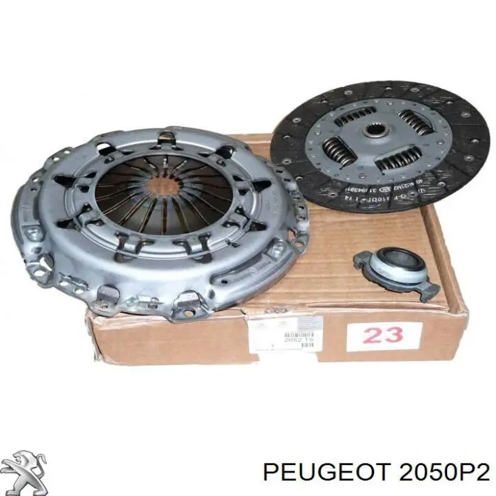 Зчеплення 2050P2 Peugeot/Citroen