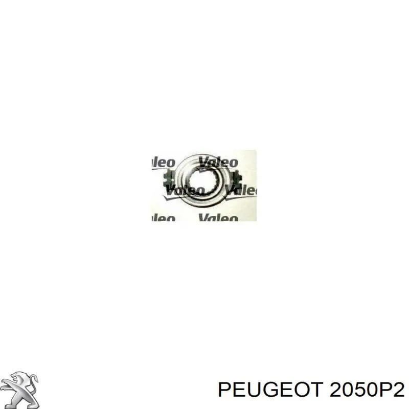 Комплект зчеплення  Peugeot/Citroen 2050P2