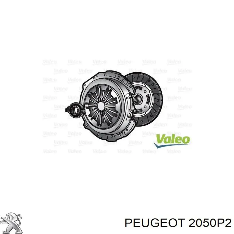 Комплект зчеплення (3 частини) Peugeot/Citroen 2050P2 ціна, від 98.13 USD