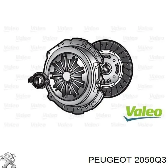 Комплект зчеплення (3 частини) 2050Q3 Peugeot/Citroen