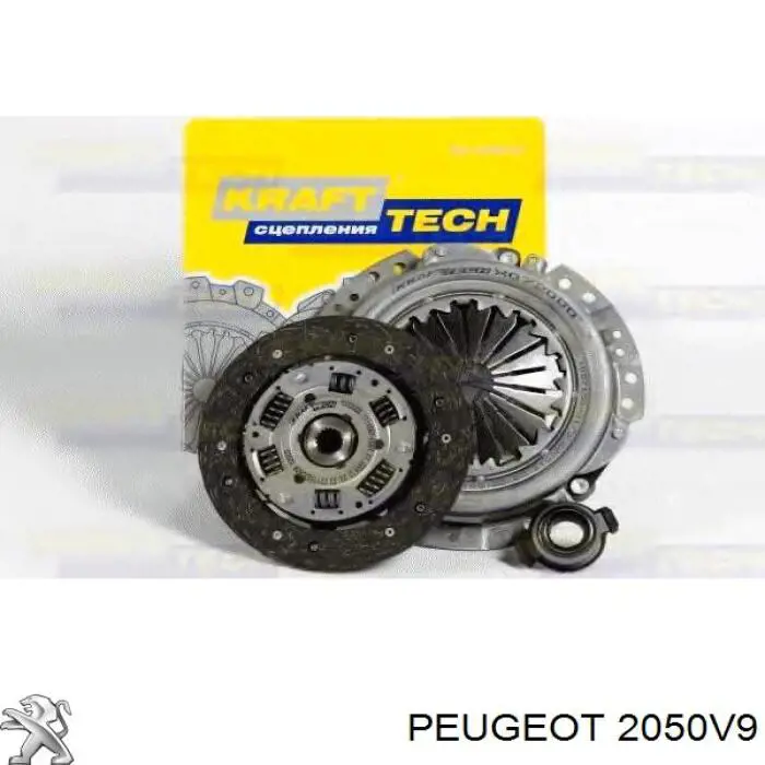 2050V9 Peugeot/Citroen комплект зчеплення (3 частини)