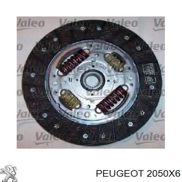 2050X6 Peugeot/Citroen комплект зчеплення (3 частини)