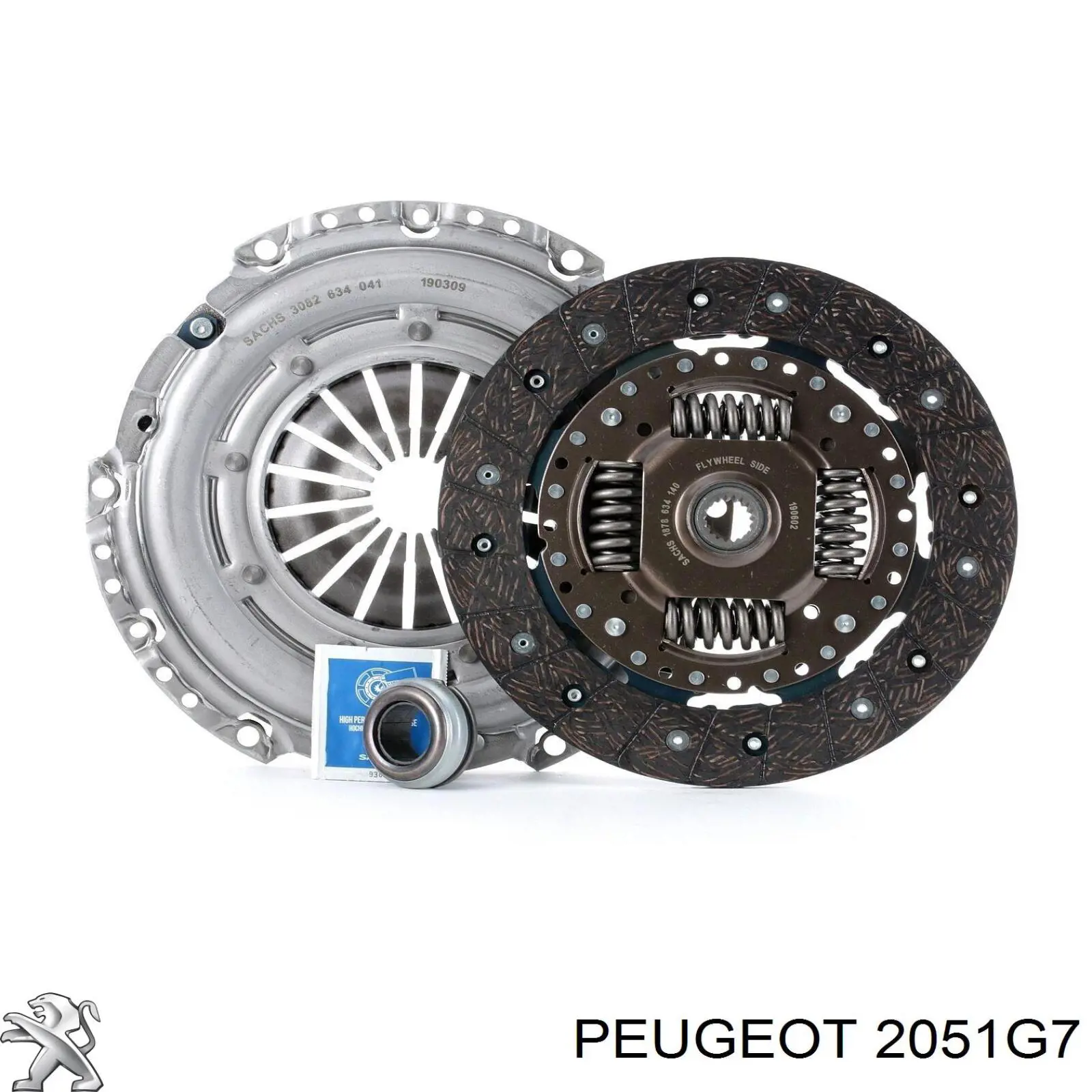 Зчеплення 2051G7 Peugeot/Citroen
