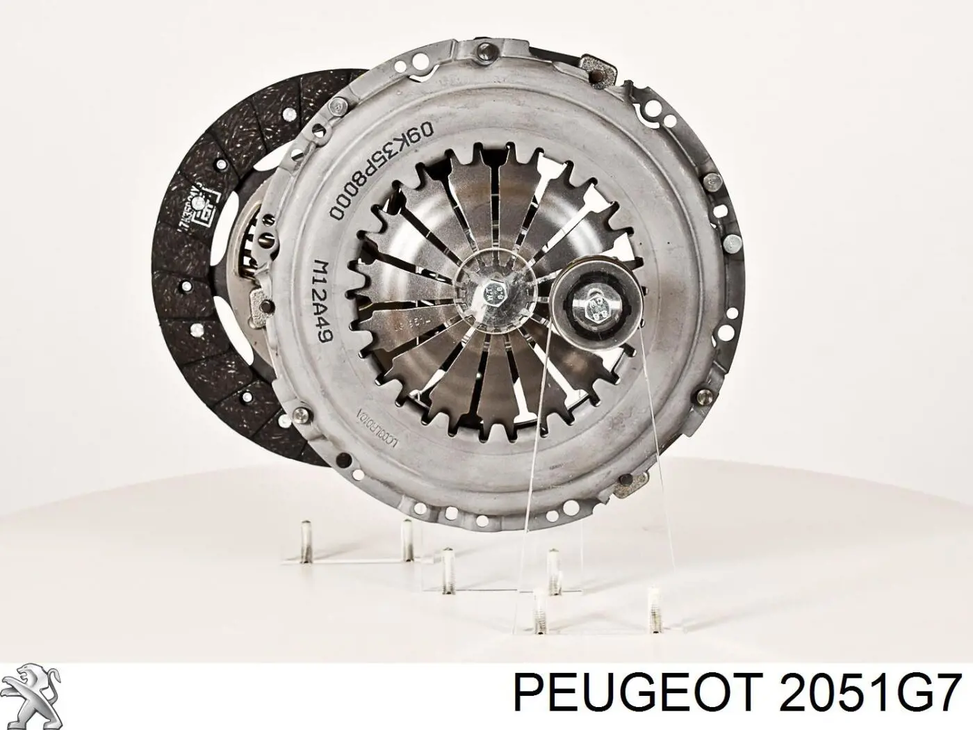 Купити 2051G7 Peugeot/Citroen Комплект зчеплення (диск, корзина, підшипник)