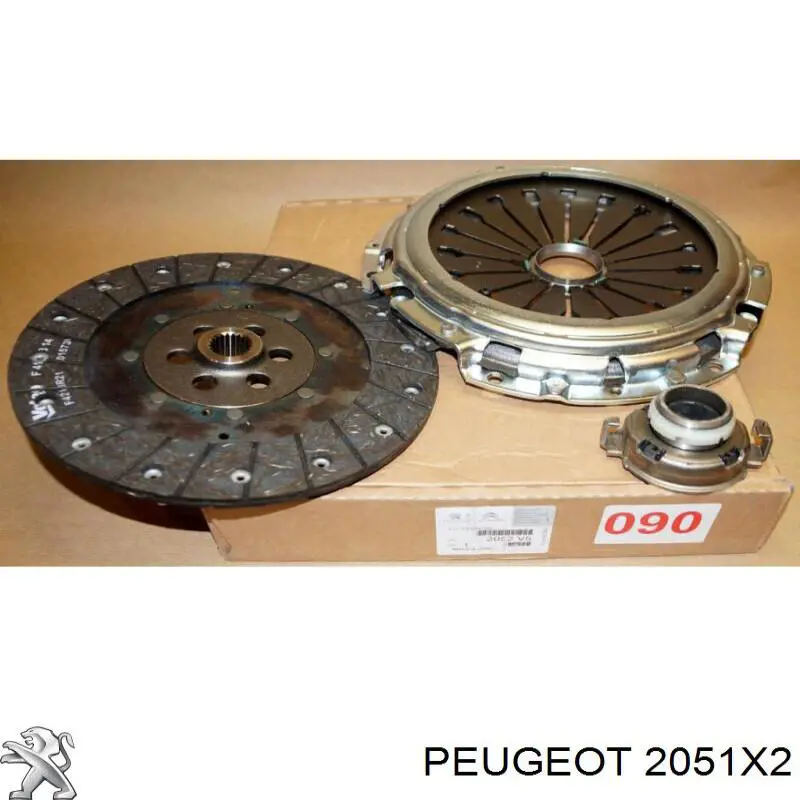 2051X2 Peugeot/Citroen комплект зчеплення (3 частини)