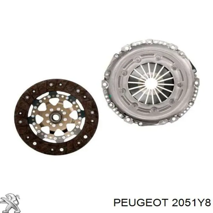2051Y8 Peugeot/Citroen Зчеплення в зборі