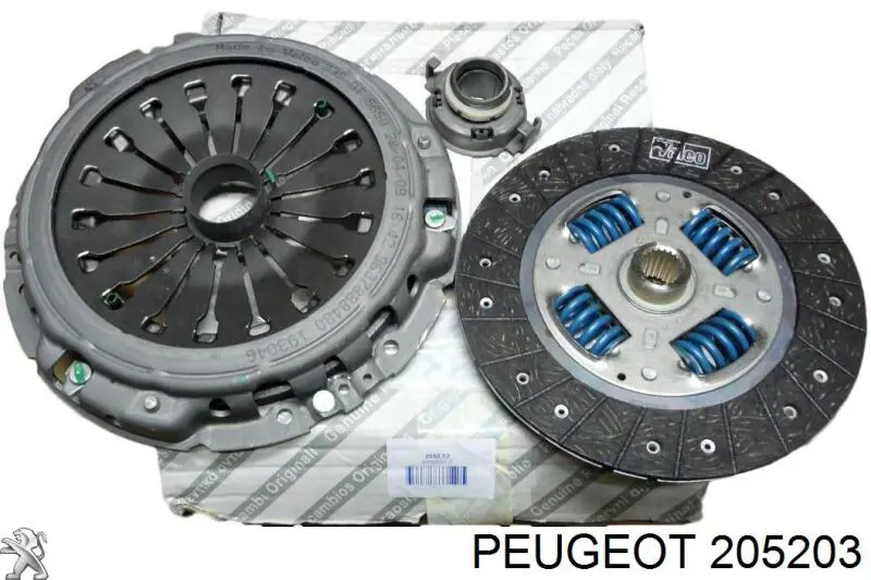 Комплект зчеплення (3 частини) Peugeot/Citroen 205203 ціна, від 395.19 USD