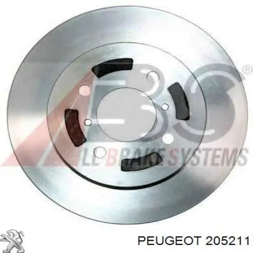 205211 Peugeot/Citroen комплект зчеплення (3 частини)