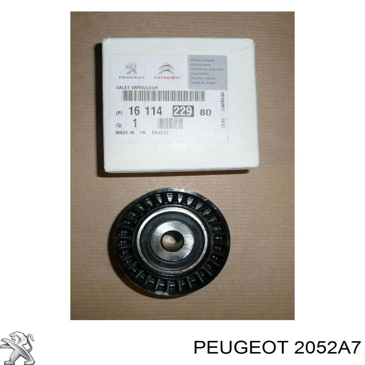 Купити 2052W6 Peugeot/Citroen Комплект зчеплення (диск, корзина, підшипник)