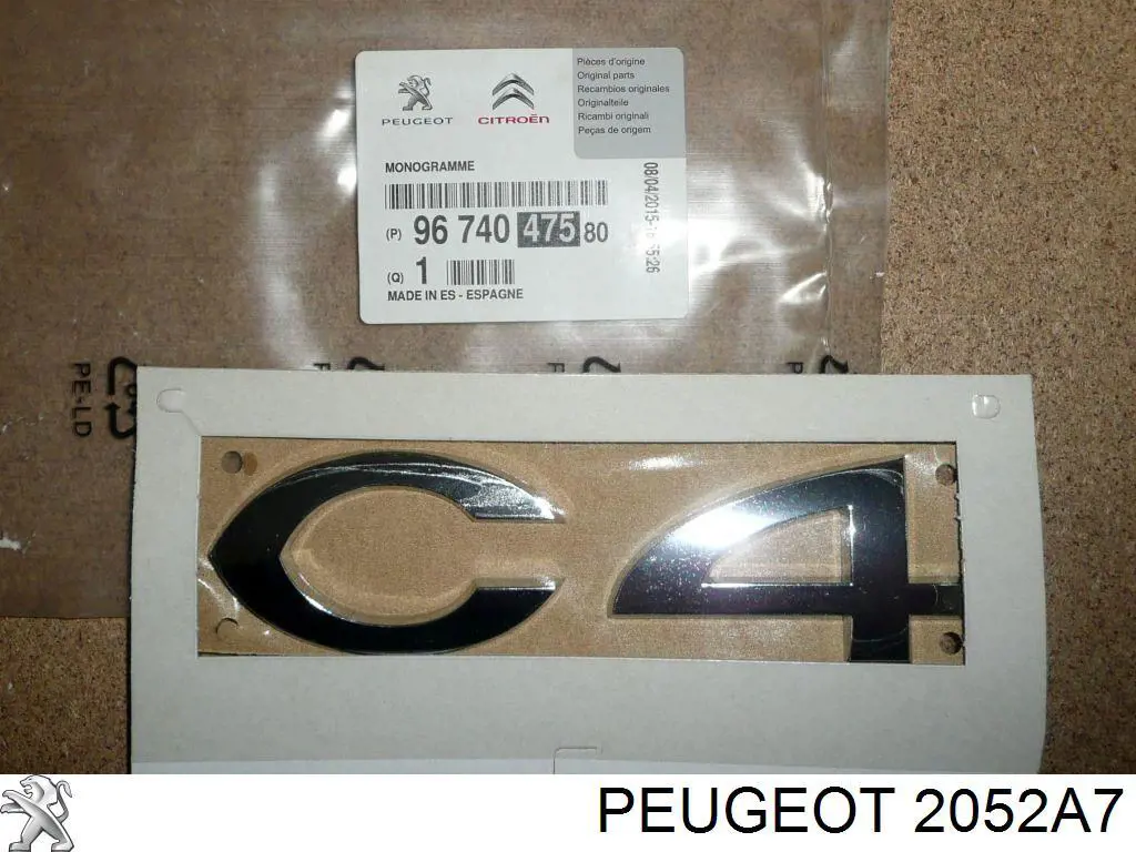 Комплект зчеплення (3 частини) Peugeot/Citroen 2052W6 ціна, від 57.96 USD