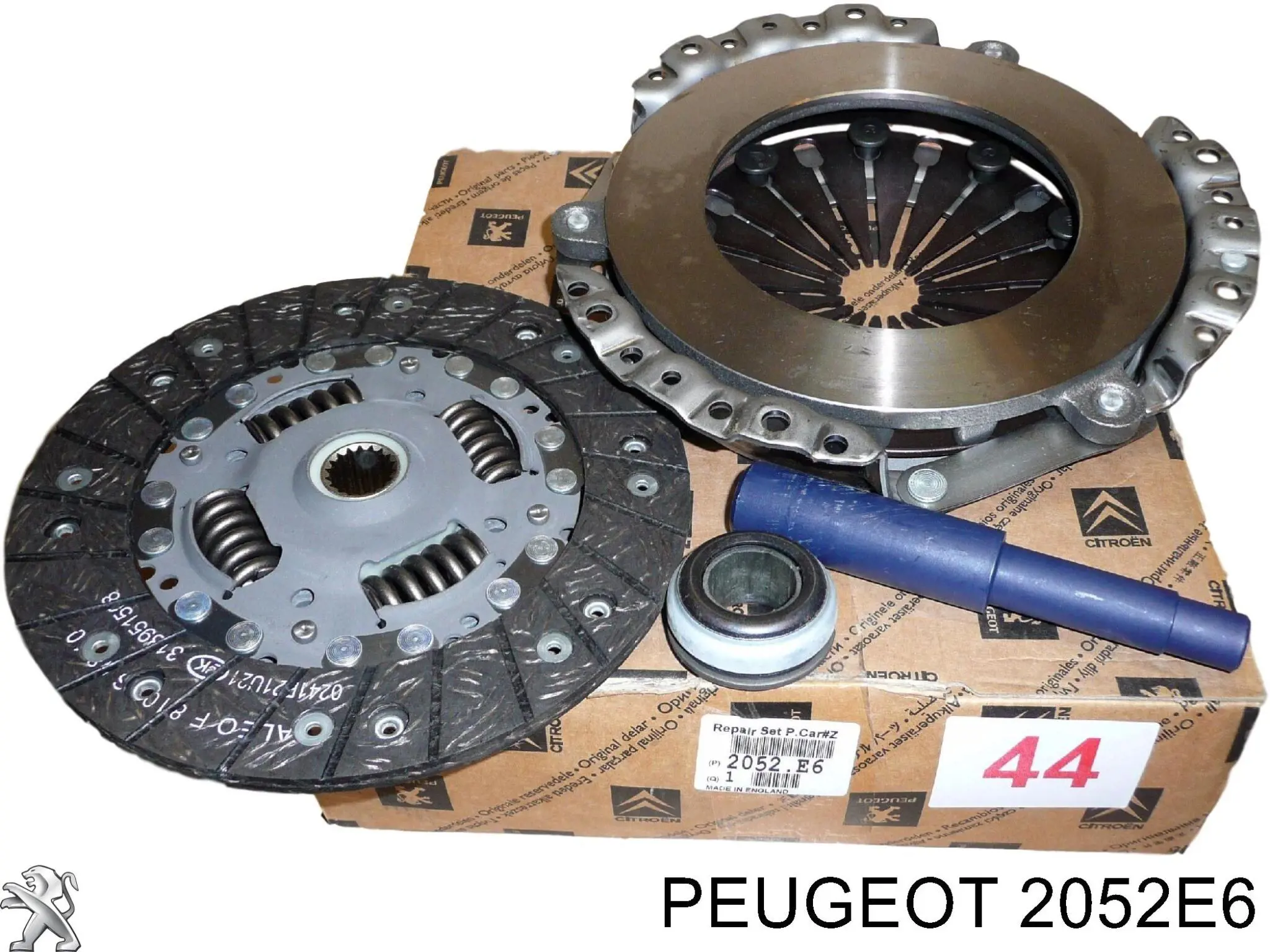 2052E6 Peugeot/Citroen комплект зчеплення (3 частини)