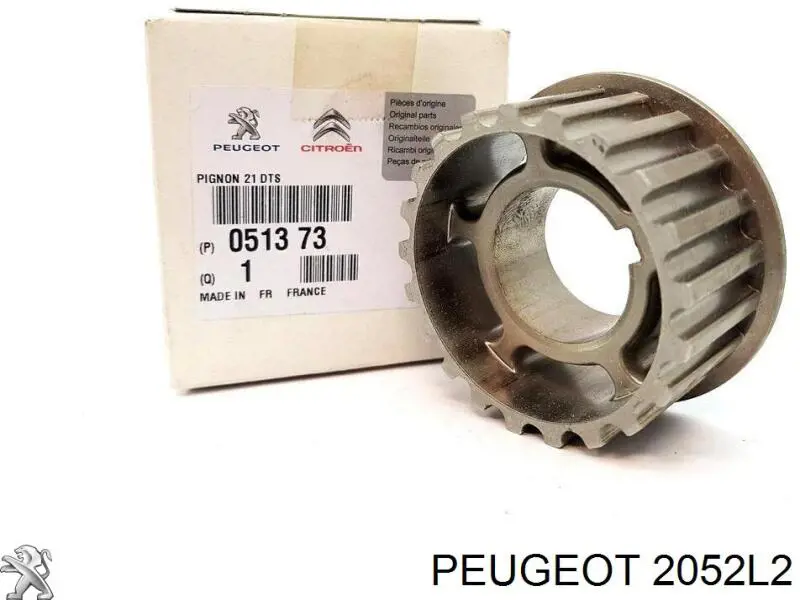 2052L2 Peugeot/Citroen комплект зчеплення (3 частини)